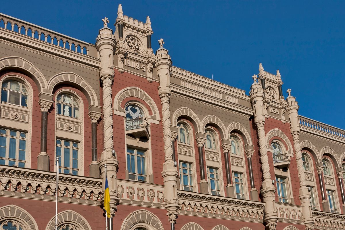 За січень на спецрахунок НБУ задонатили майже як за весь 2024 рік