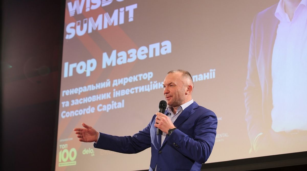 Concorde Capital залишив проєкт із видобутку газу на Львівщині