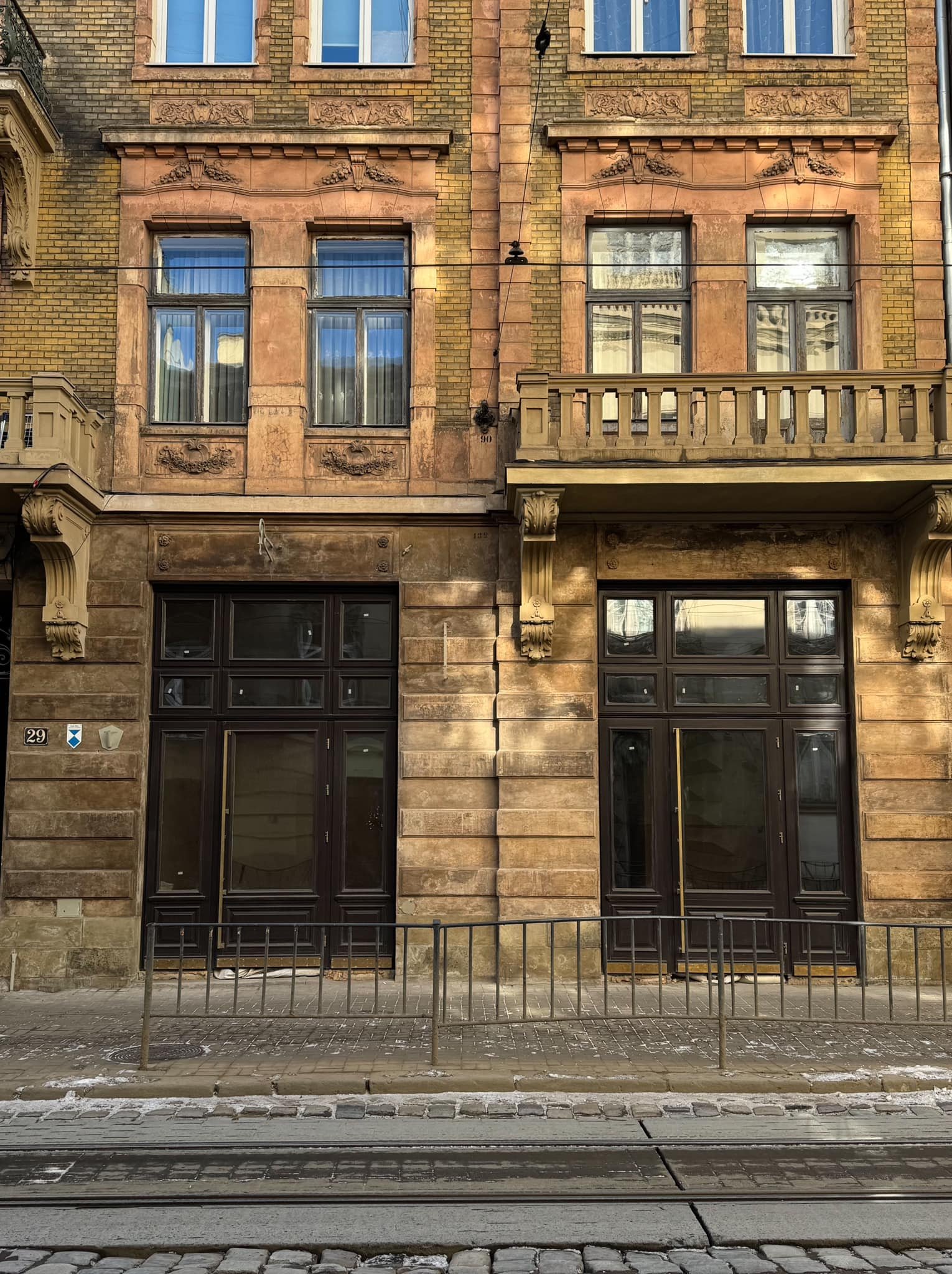 Один з входів буде інклюзивним