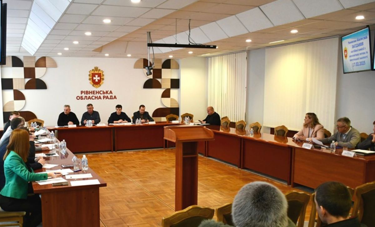 Частину будівлі Рівненської МСЕК передали медичній академії
