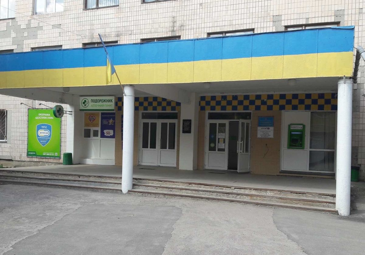 У Збаражі на Тернопільщині відремонтують гінекологічне відділення за майже 3 млн грн