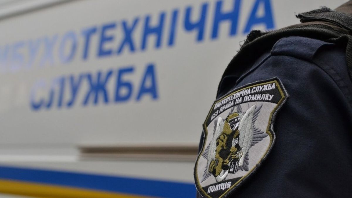 Поліція затримала 60-річного псевдомінера Дрогобицього ТЦК