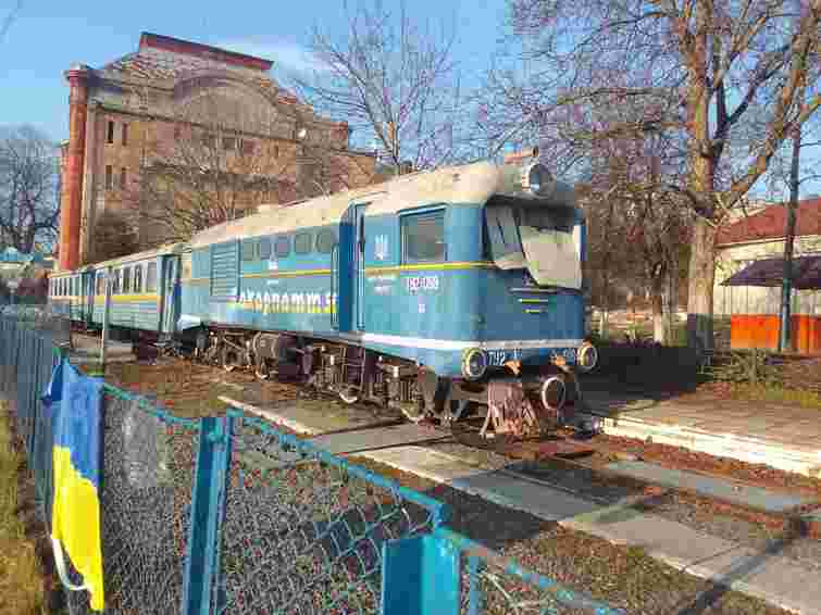 Землю під дитячою залізницею в Ужгороді передали у власність міста