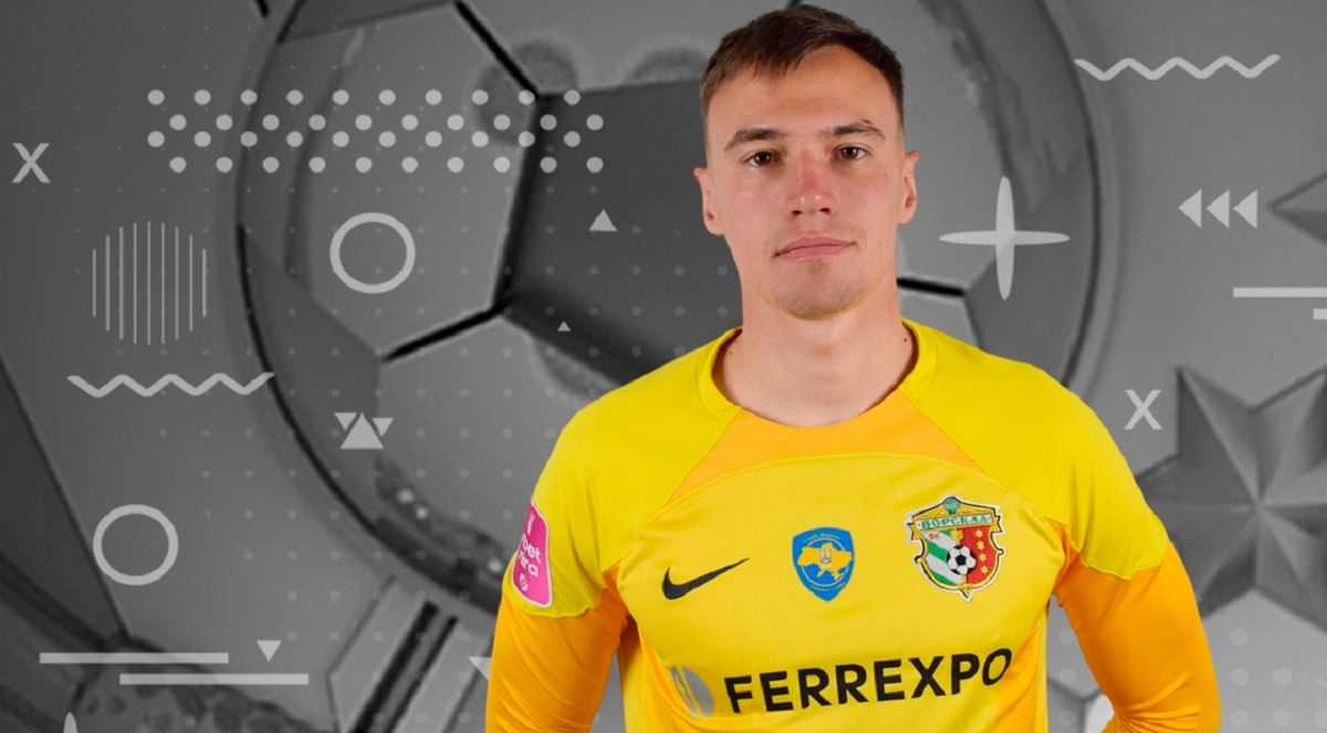 «Ворскла» підписала «унікального» голкіпера «Вереса»