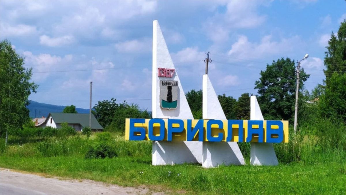 У Бориславі вирішили перейменувати на нейтральні вулиці на честь українських діячів