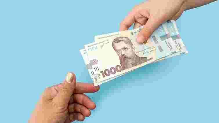 Пенсійний фонд оприлюднив показники для індексації пенсій з 1 березня Пенсійний фонд оприлюднив показники для індексації пенсій з 1 березня