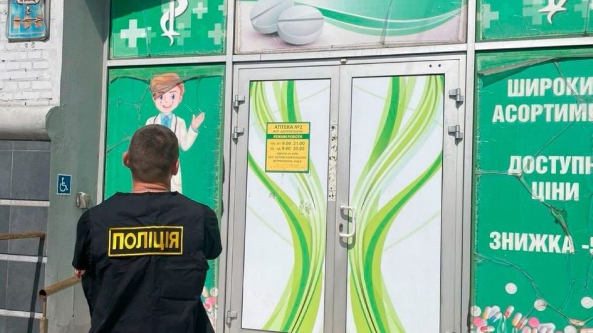 У Києві закрили мережу аптек, де продавали контрабандні російські ліки