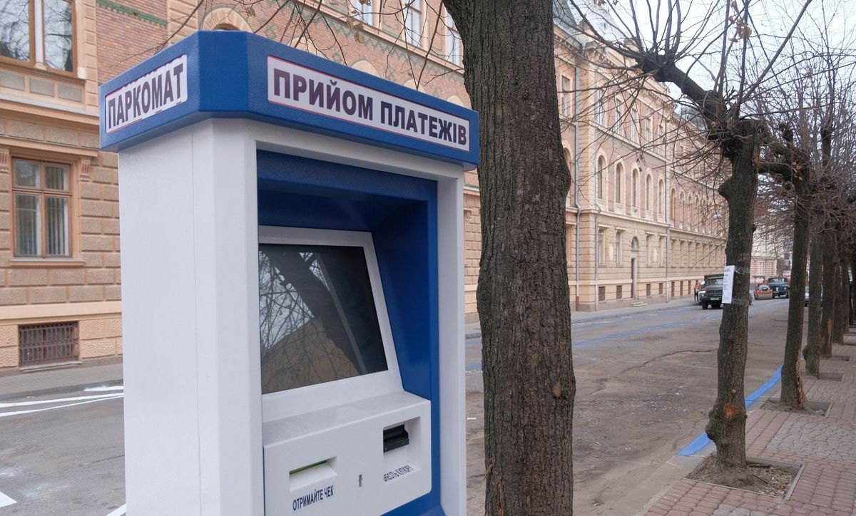 У Чернівцях затвердили нові майданчики для платного паркування