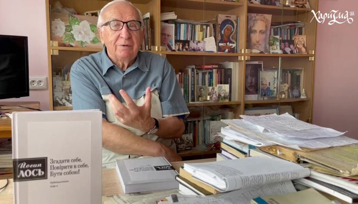 Викладача Львівського університету Йосипа Лося звинуватили у домаганнях