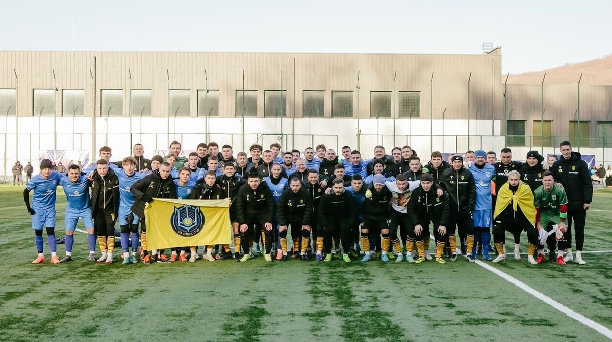 FAVBET підтримав медійний кубок UA STEEL CUP Winter 2025