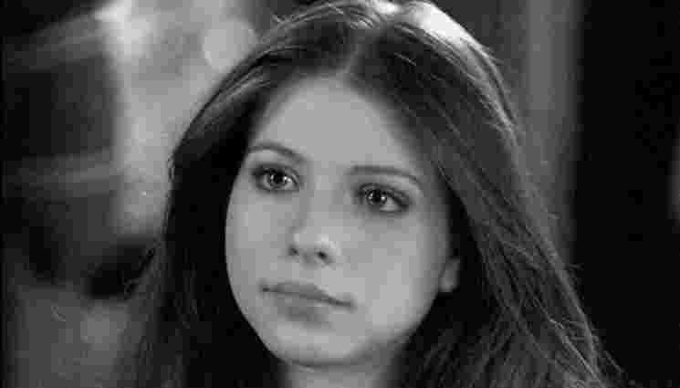 Мишель Трахтенберг трахтенді Мишель Трахтенберг трахтенді