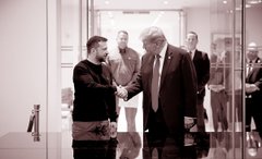 Рідкісноземельне право на оборону