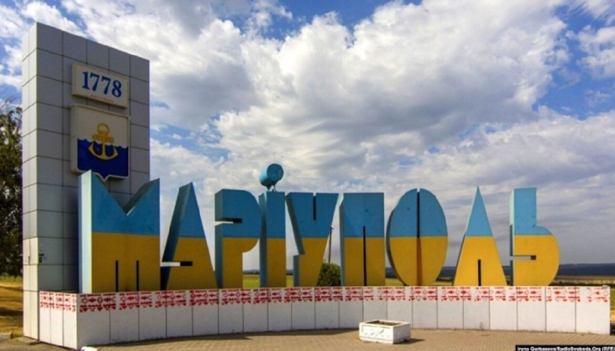 У Маріуполі партизани підірвали авто співробітника ФСБ