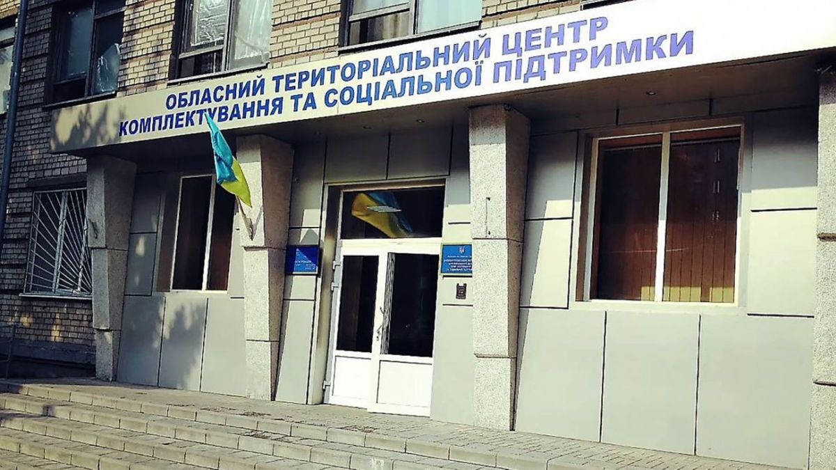 На Миколаївщині п'яний військовий у СЗЧ кинув гранату на територію ТЦК