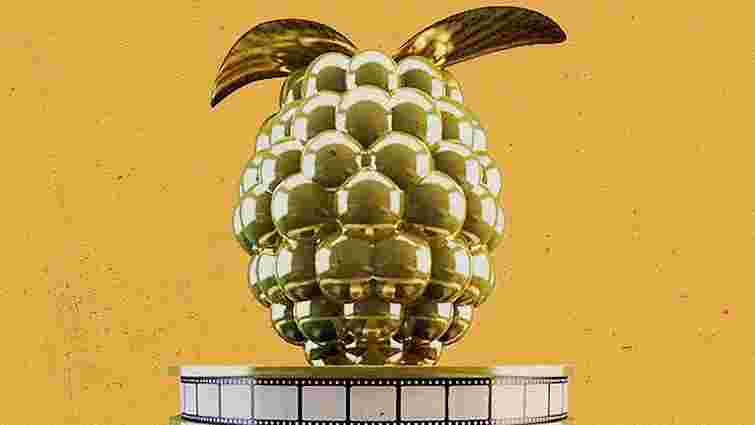 Названі володарі антипремії «Золота малина-2025»