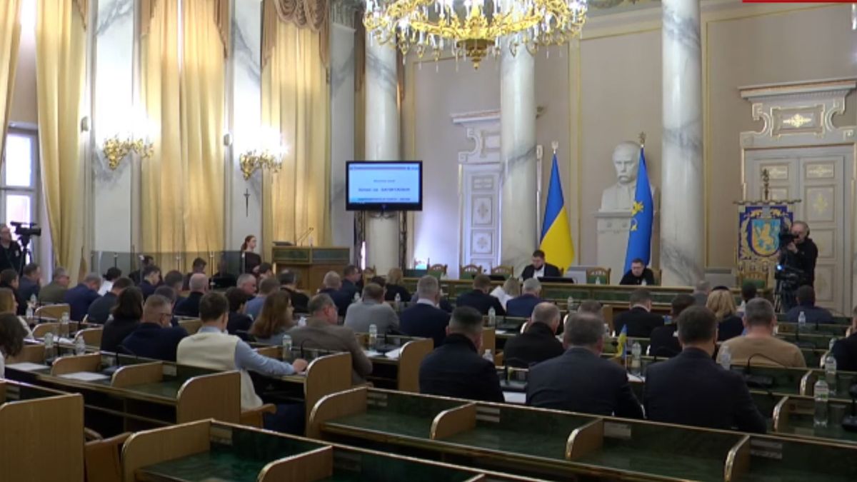 Львівська обласна рада проголосувала за підтримку президента Володимира Зеленського