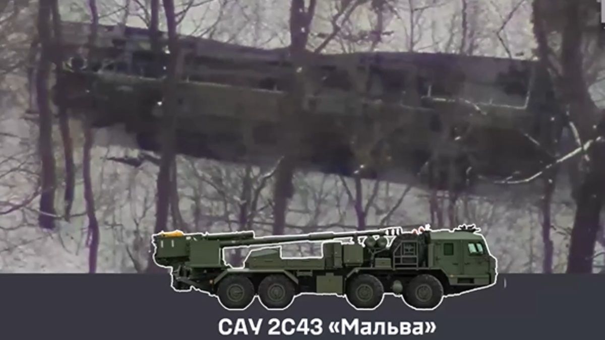 Сили спецоперацій знищили новітню російську САУ «Мальва»