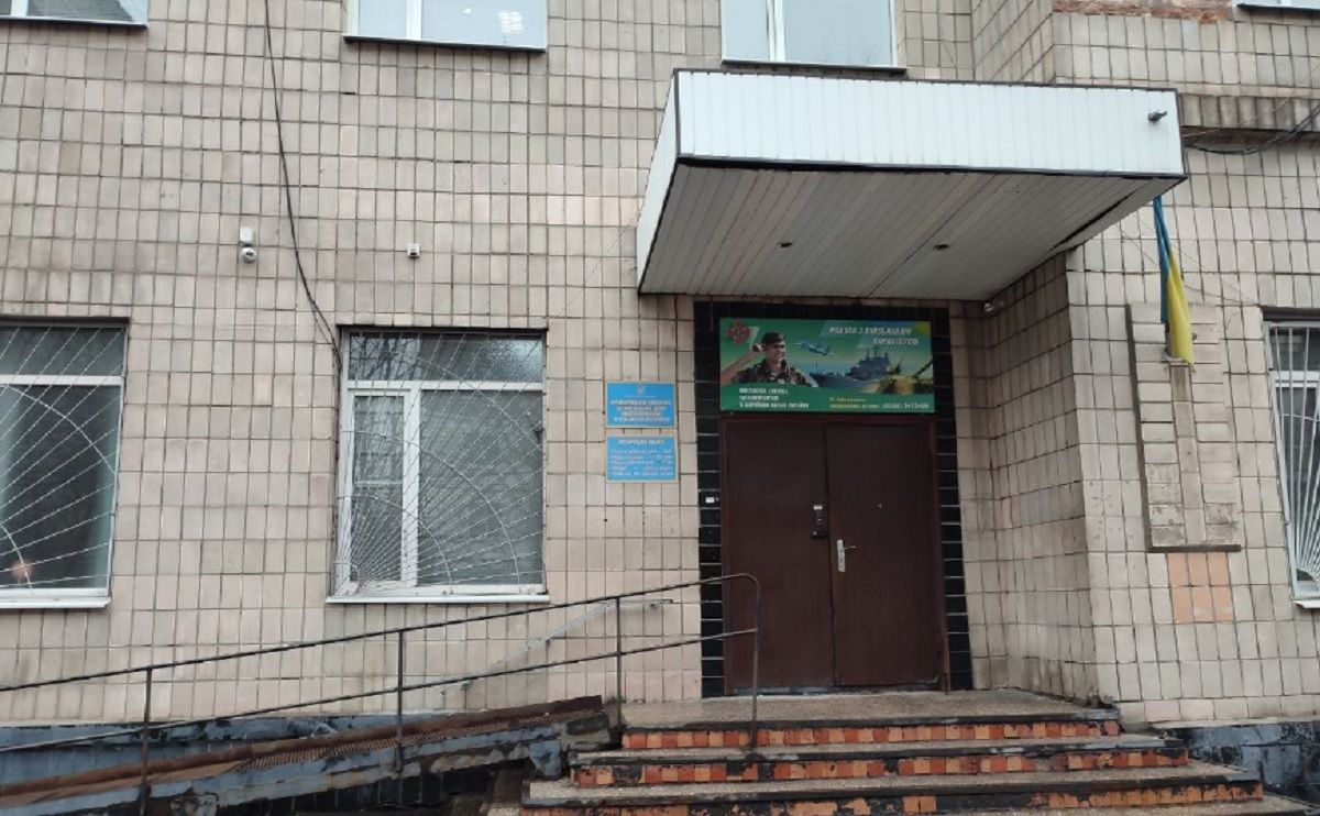 У Кременчуці розслідують смерть 48-річного мобілізованого