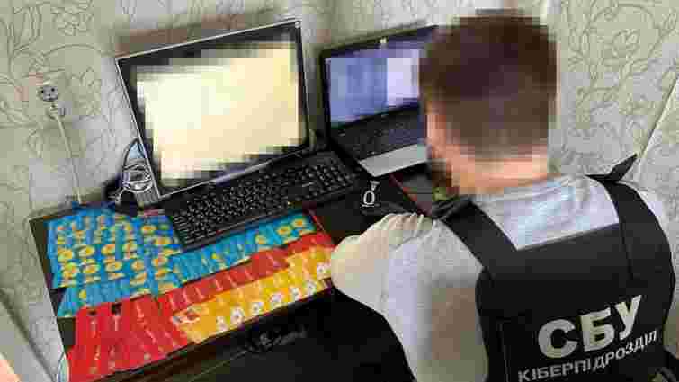 На Полтавщині затримали хакера, який створив ботоферму для російської пропаганди