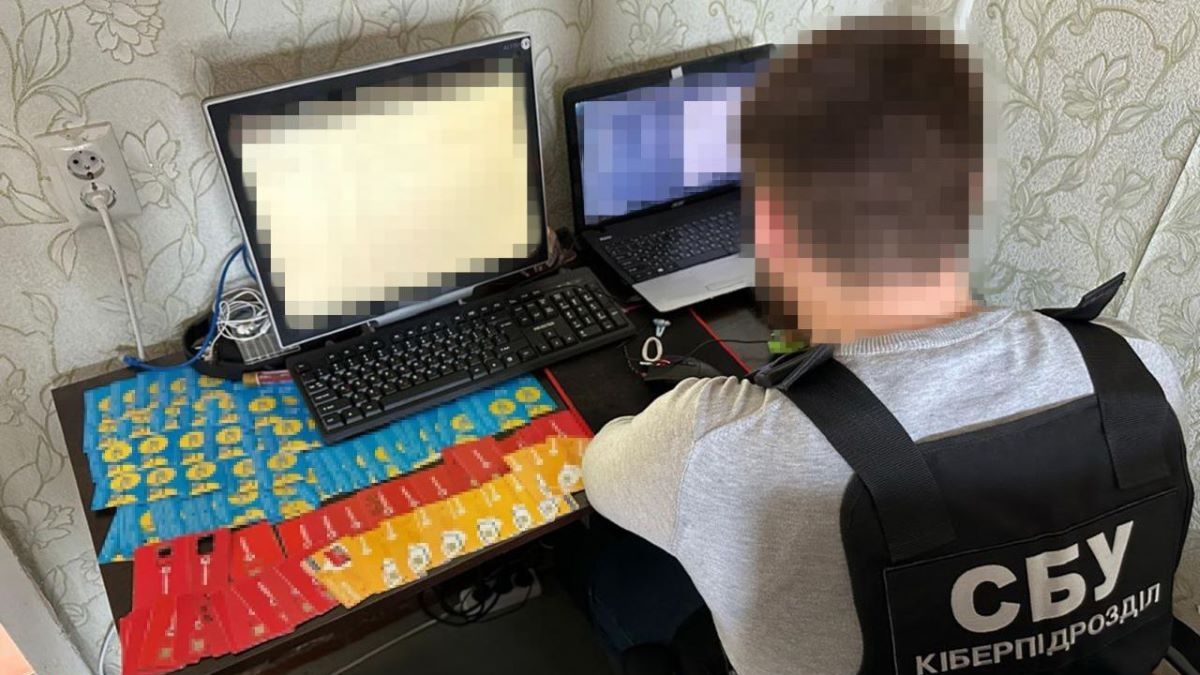 На Полтавщині затримали хакера, який створив ботоферму для російської пропаганди