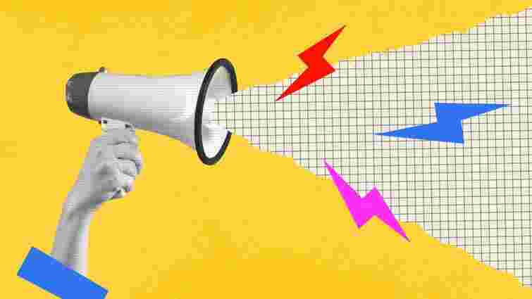 Русофобія та «Австрійський генштаб»