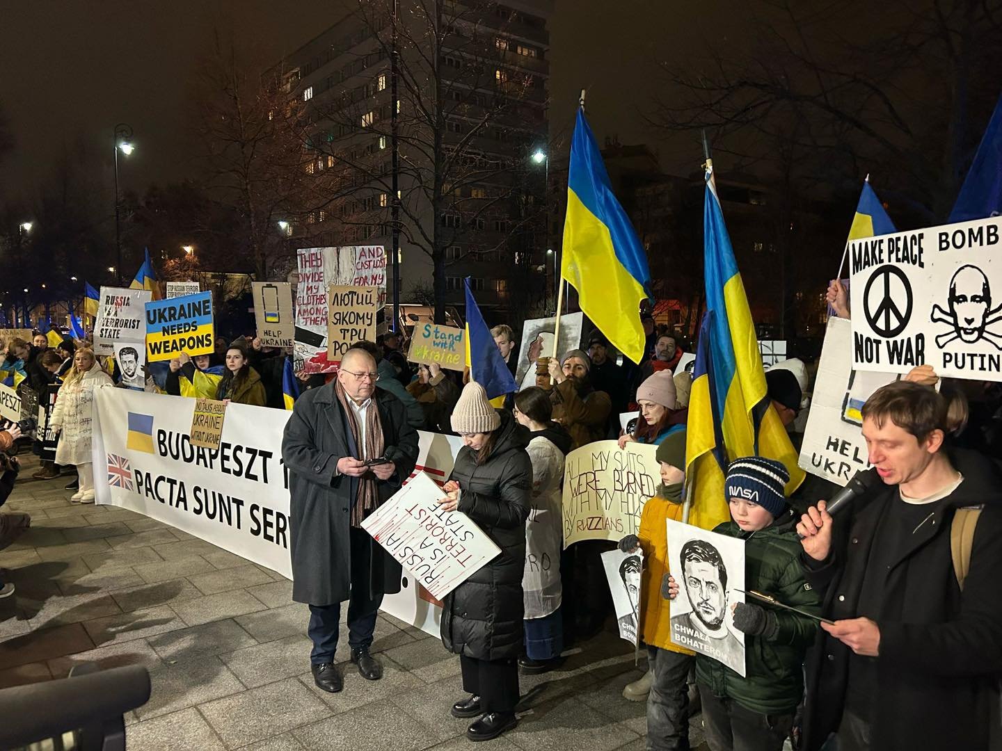 Фото Euromaidan-Warszawa