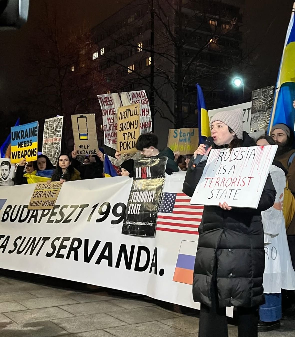 Фото Euromaidan-Warszawa