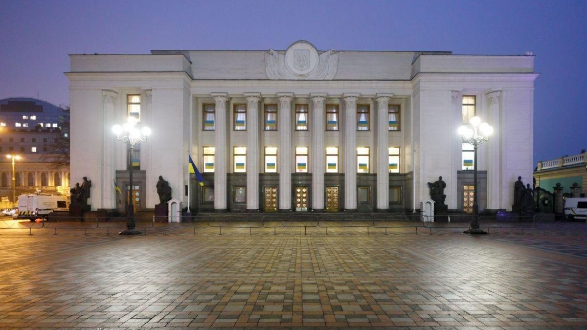 Верховна Рада звернулась до президента США Дональда Трампа щодо підтримки України