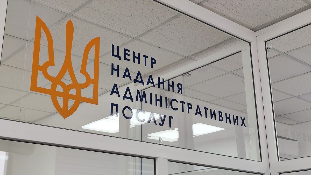 Поліція розслідує розкрадання грошей на будівництві ЦНАПів у двох громадах Львівщини