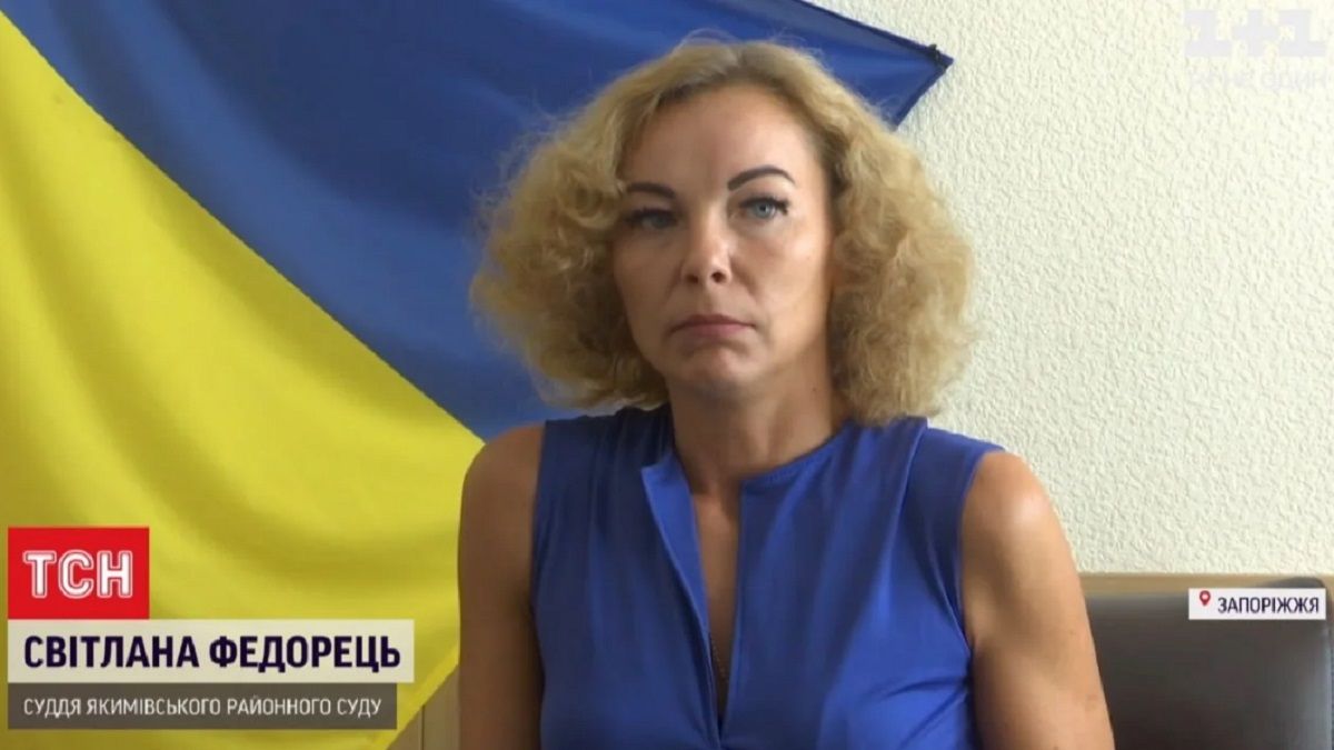 ВРП звільнила з посади судді Світлану Федорець, яка підтримувала російське вторгнення