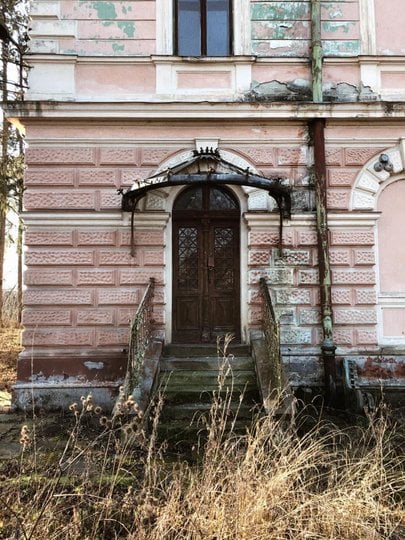 фото Олени Юрчук