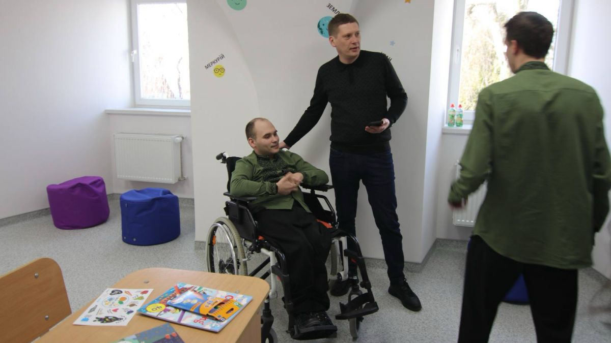 У Роздільському інтернаті обладнали інклюзивні кімнати для учнів з інвалідністю