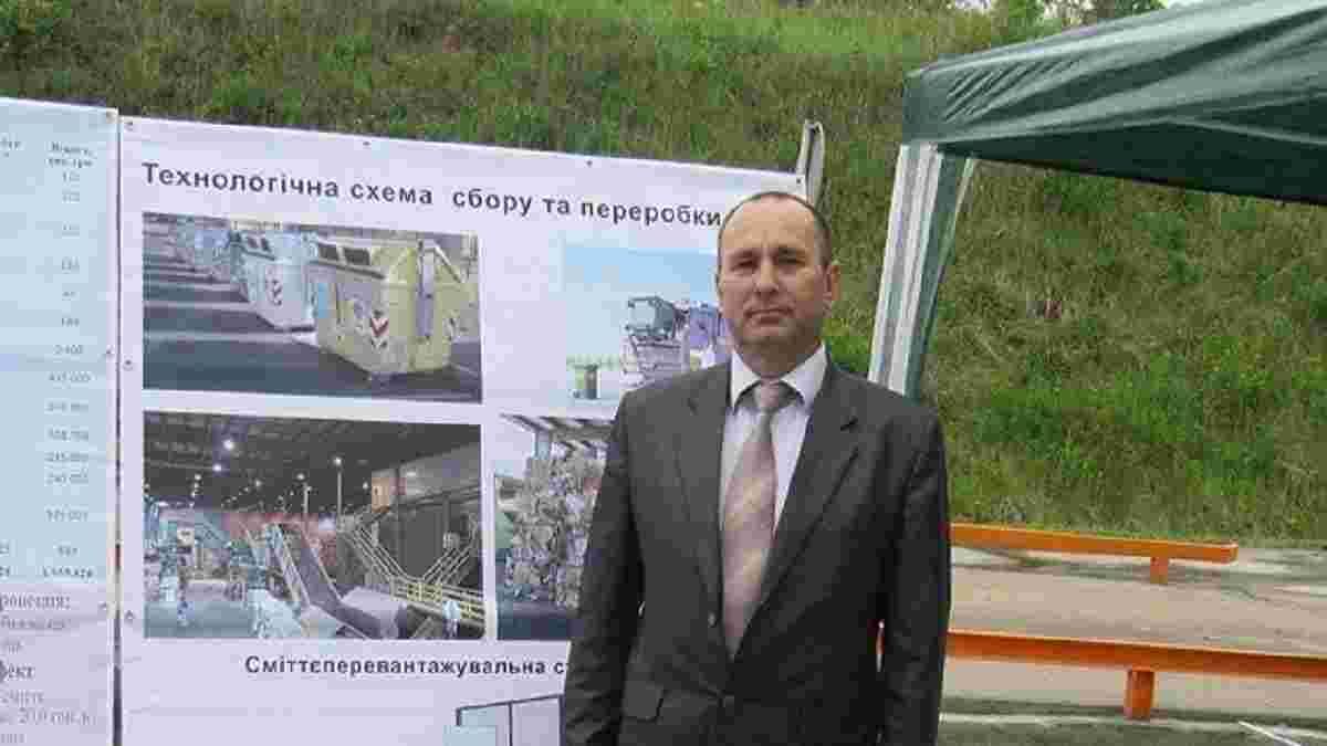 Ексдиректор Грибовицького сміттєзвалища отримав ще один вирок за розтрату грошей