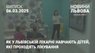 У Львові відкрили ще одну  школу для дітей, які проходять довготривале лікування