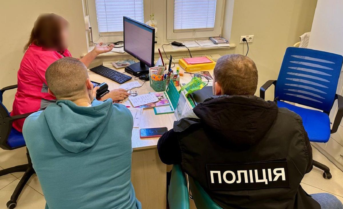 Львівську лікарку та її спільника викрили на оформленні фіктивної інвалідності