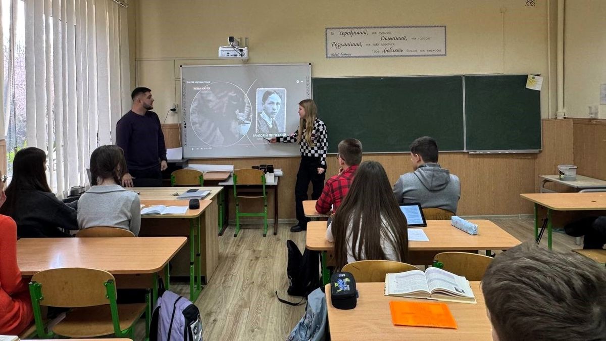 У школах Ужгорода відновлюють очне навчання