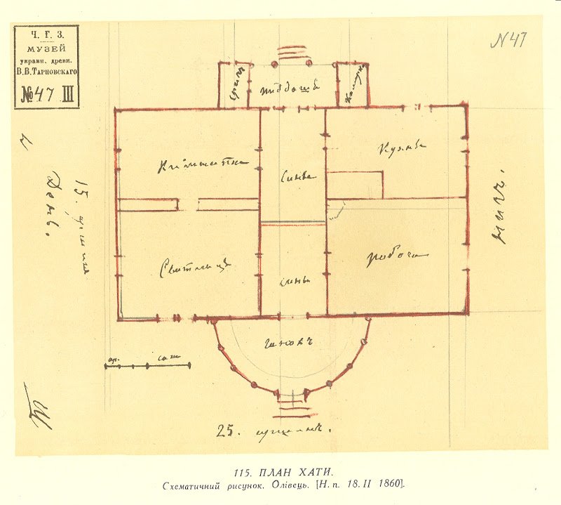 Інший план перебачав півкруглий скляний ґанок, щоб через нього було видно Дніпро