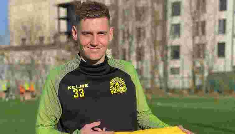 Ексхавбек «Львова» та «Руха» проміняв УПЛ на Першу лігу