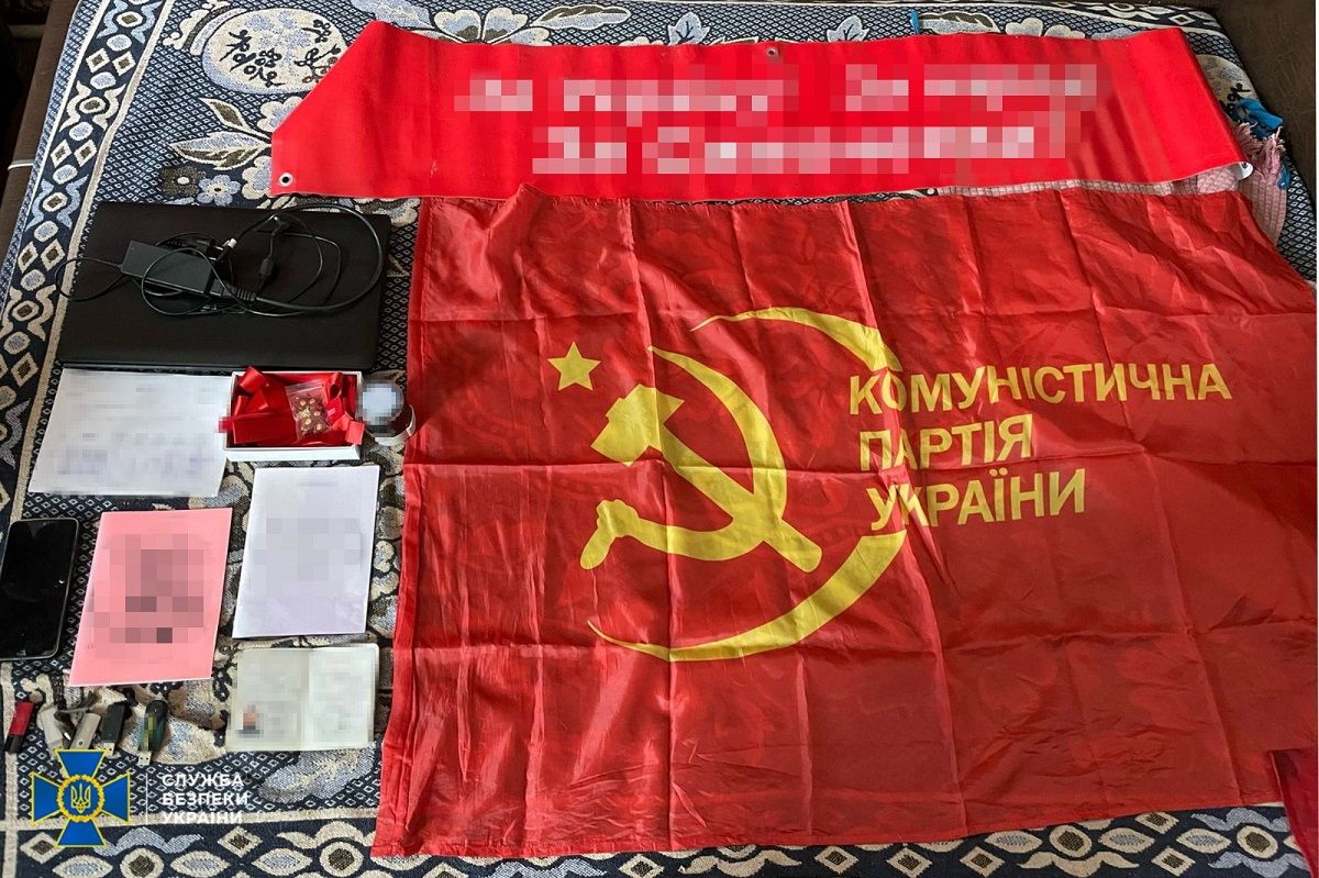 СБУ викрила у Черкасах осередок екскомуністів, якими з Росії керував Петро Симоненко