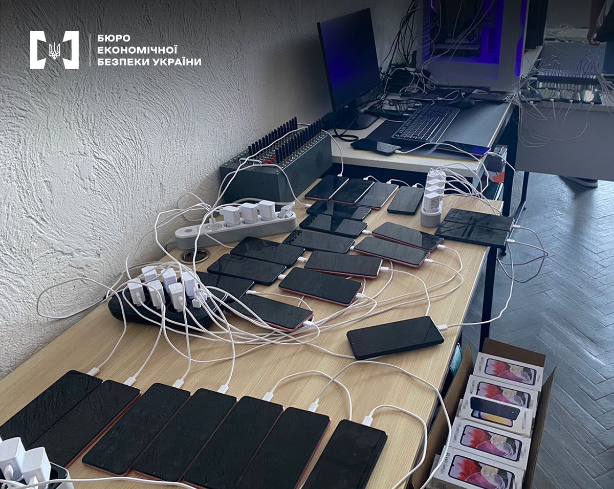 БЕБ викрило мережу процесингових центрів з щоденним обігом у 5 млн грн 