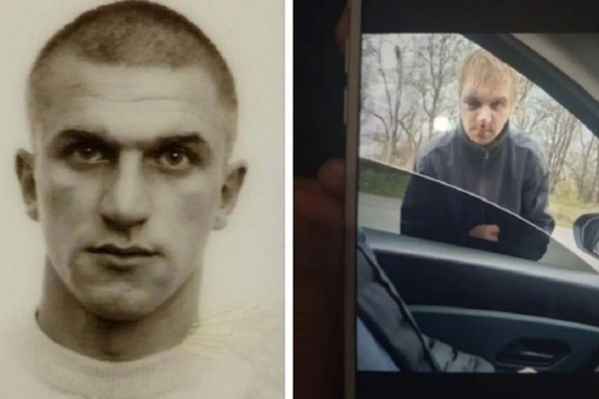 У полі біля Збаража знайшли мертвим чоловіка, якого розшукували чотири місяці