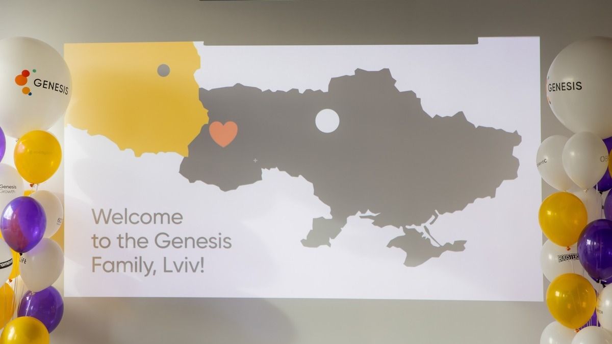 IT-компанія Genesis відкрила у Львові офіс на 100 людей