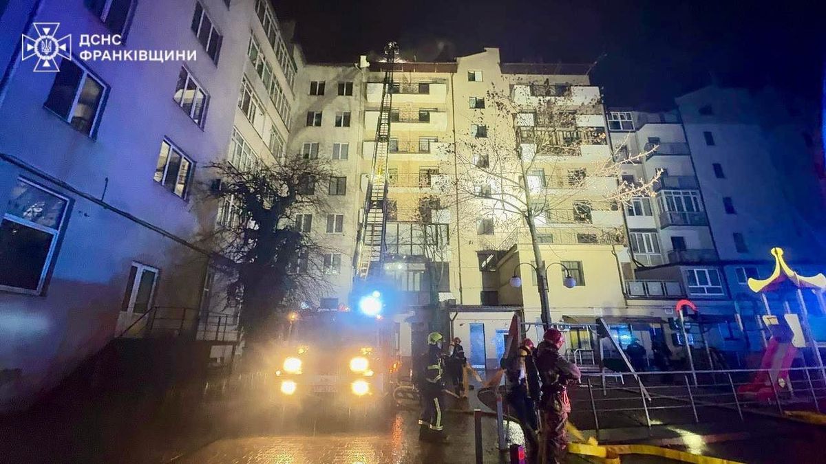 СБУ повідомила подробиці російського теракту в Івано-Франківську