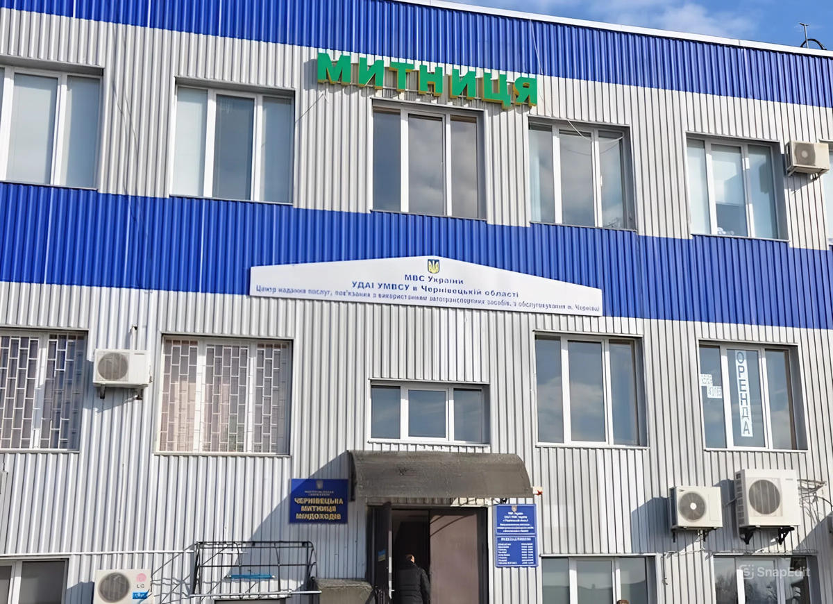 В декларації ексзаступника начальника Чернівецької митниці виявили невідповідностей на 7 млн грн