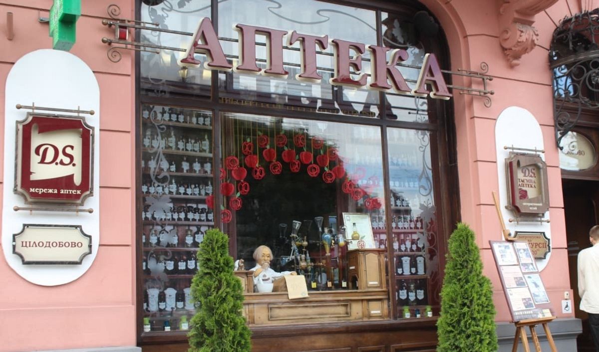 Київський конкурент планує купити львівську мережу аптек D.S. 