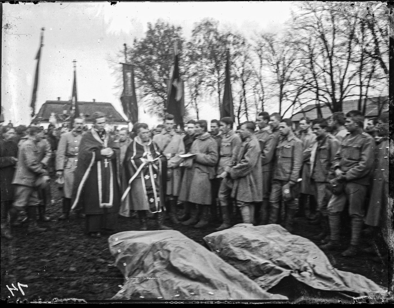 Похорон четаря Бергуляка і Медведчука