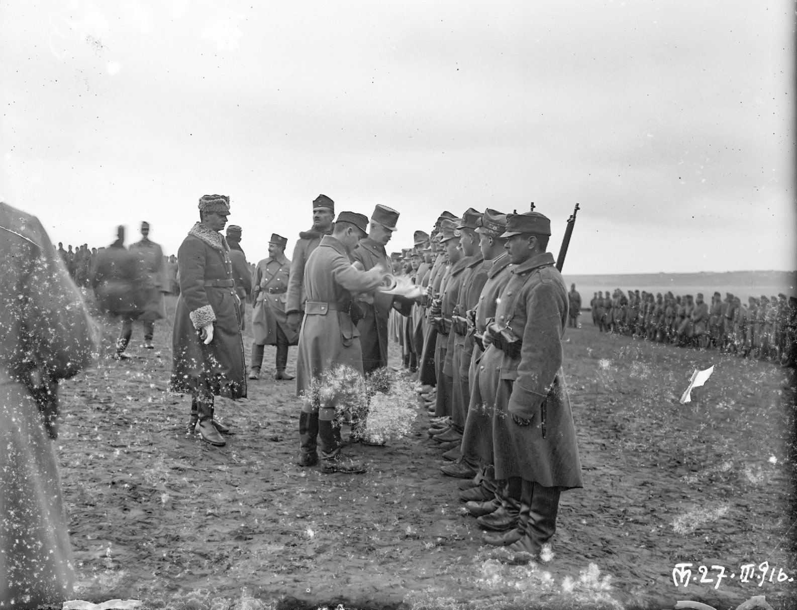 Вручення нагород