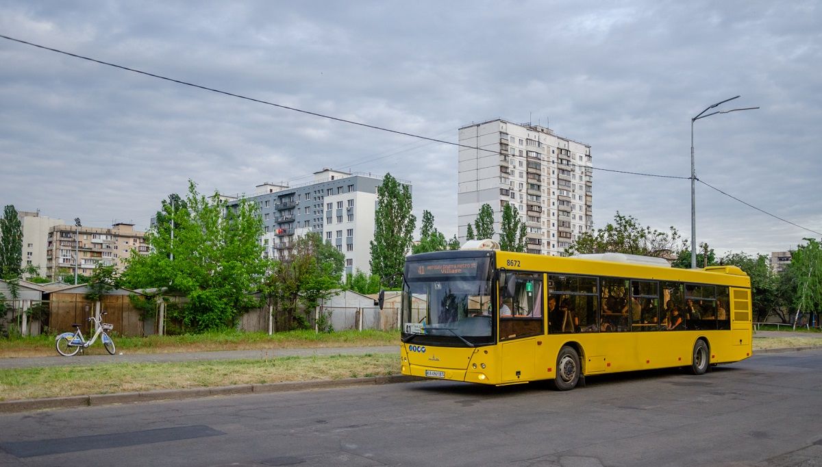 У Києві дозволили рух наземного громадського транспорту під час повітряної тривоги