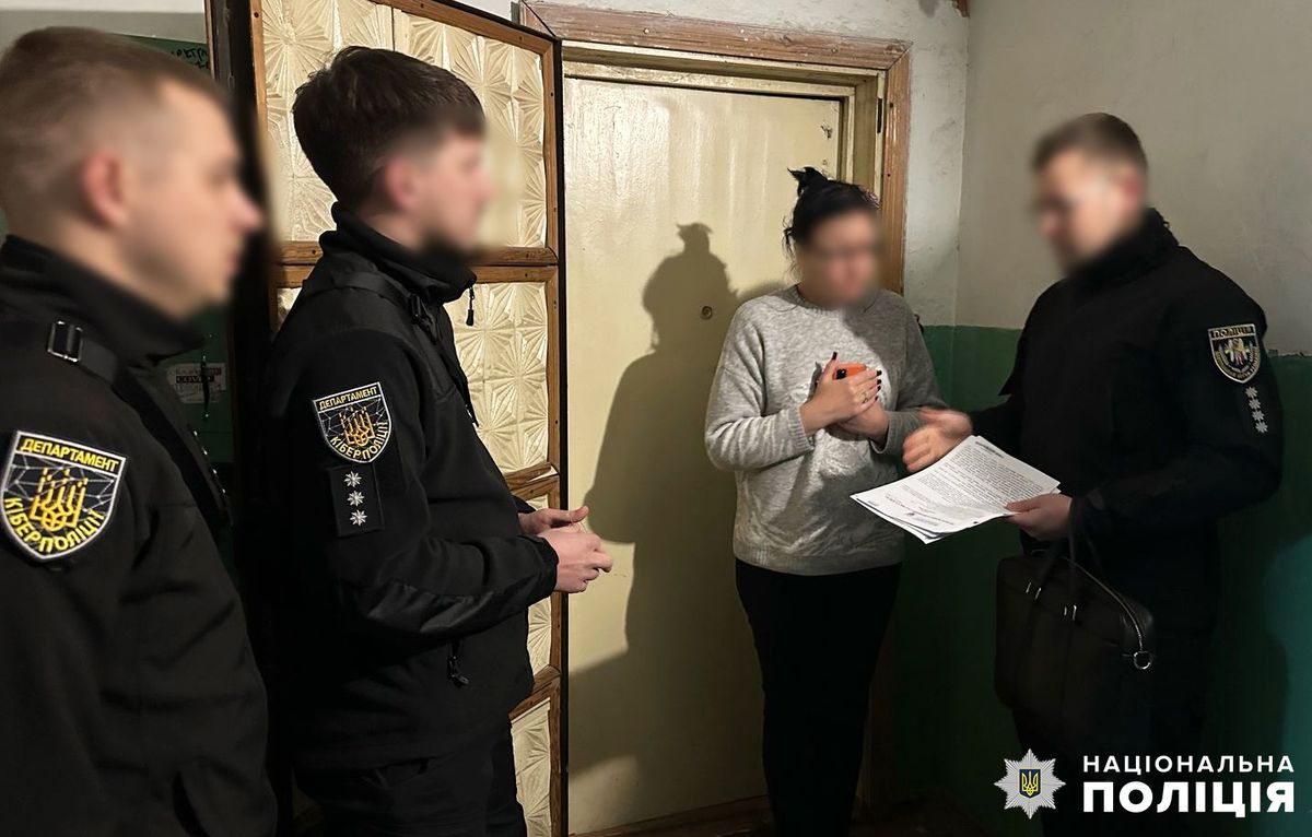Правоохоронці України та ЄС викрили шахрайську схему з криптовалютою
