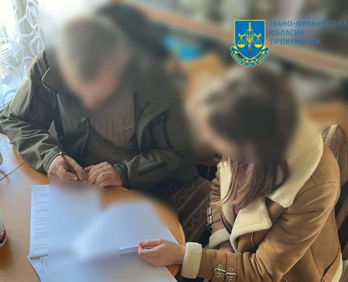 На Прикарпатті ексдиректора лісгоспу підозрюють у зловживаннях на понад 4 млн грн